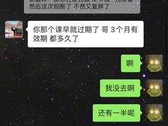 -METIS FITNESS女性健身工作室