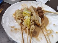 -郭记小街麻辣烫(南小街总店)