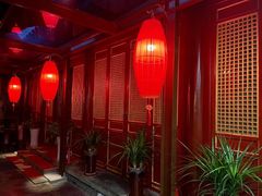 -悦真雅院·四合院·清真私房菜(雍和宫店)