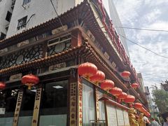 -弘医堂医院-中医科