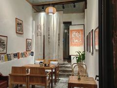-甲乙丁書店·书茶咖·四合院