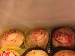 -泰康食品有限公司食品厂