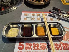 -金龙烧烤·牛肉面(西塔店)