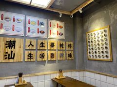 -一心甜汤(丹凤街店)