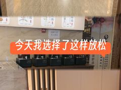 -金指足浴·按摩泡澡·SPA(万家丽店)