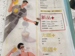 -YECLIP COFFEE黄色回形针咖啡