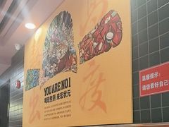 -宏状元现熬粥·京味菜(三里河店)