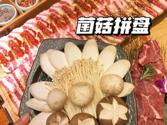 -吉秋田鲜和牛烧肉·肉档自选