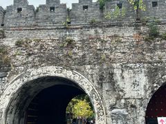 -东西巷
