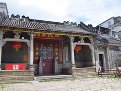 -黄埔古港