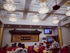 大堂-同和居(什刹海店)