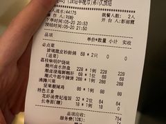 -潮上潮(南中环店)