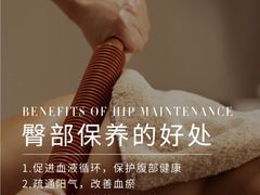 -上海第一八佰伴