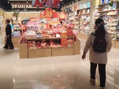-上海来福士广场