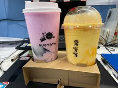 -果呀呀(凯德广场店)