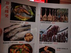 -龙凤酒家(广州大道店)