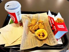 -肯德基(成山路地铁站店)