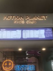 -动力星球家庭亲子游乐中心