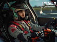 -万达影城(大明宫万达广场IMAX店)