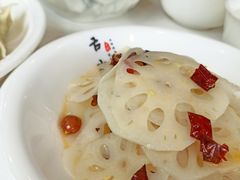 -开口笑·精选水饺