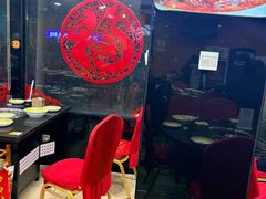 -芦月轩羊蝎子(北蜂窝店)