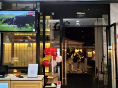 -左庭右院鲜牛肉火锅(松江万达店)