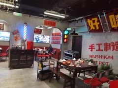 -牛市坎火锅(建设路店)