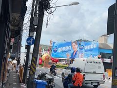 -普吉镇