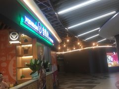 门面-吉野家(南昌铜锣湾店)