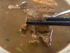 猪肺-陈记卤煮小肠