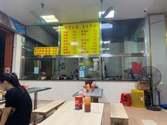 -阿信糖水(体育花园店)