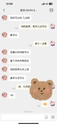 -崇尚GAVIN STYLE
