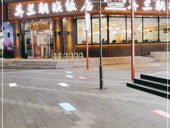-英兰朝族饭店·英兰锅包肉(佳园路店)
