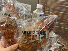 焦糖牛角包-PAPER STONE BAKERY(天环店)