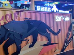 -沃洛格达(万象城n次方店)