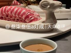 -额尔敦传统涮(体育场店)