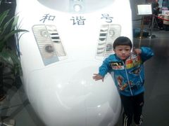 -中国铁道博物馆(正阳门馆)