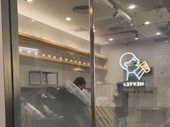 -喜茶(广州番禺奥园广场店)