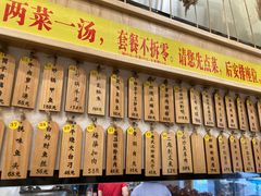 -董厨煨汤馆(车站路店)
