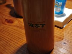 -钟掌勺忘不了地道湘菜(新天地假日广场店)