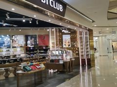 -魏客咖啡(中铁中心店)