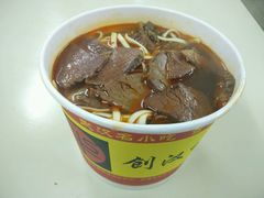 -江三王记牛杂馆(总店)
