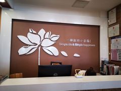 -嘉和一品粥(首经贸店)