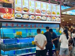 -坛南湾农家乐·海鲜楼·大排档(平潭坛南湾店)