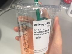 -星巴克臻选(济南万达店)