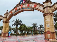 -厦门方特梦幻王国