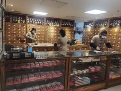 -杏园春药店(彭达大酒店)