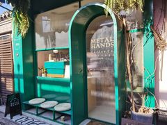 -METAL HANDS(五道营店)