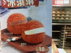 -西树泡芙(正佳店)