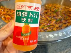 -胖子鱼·天水麻辣鱼火锅(秦州407店)